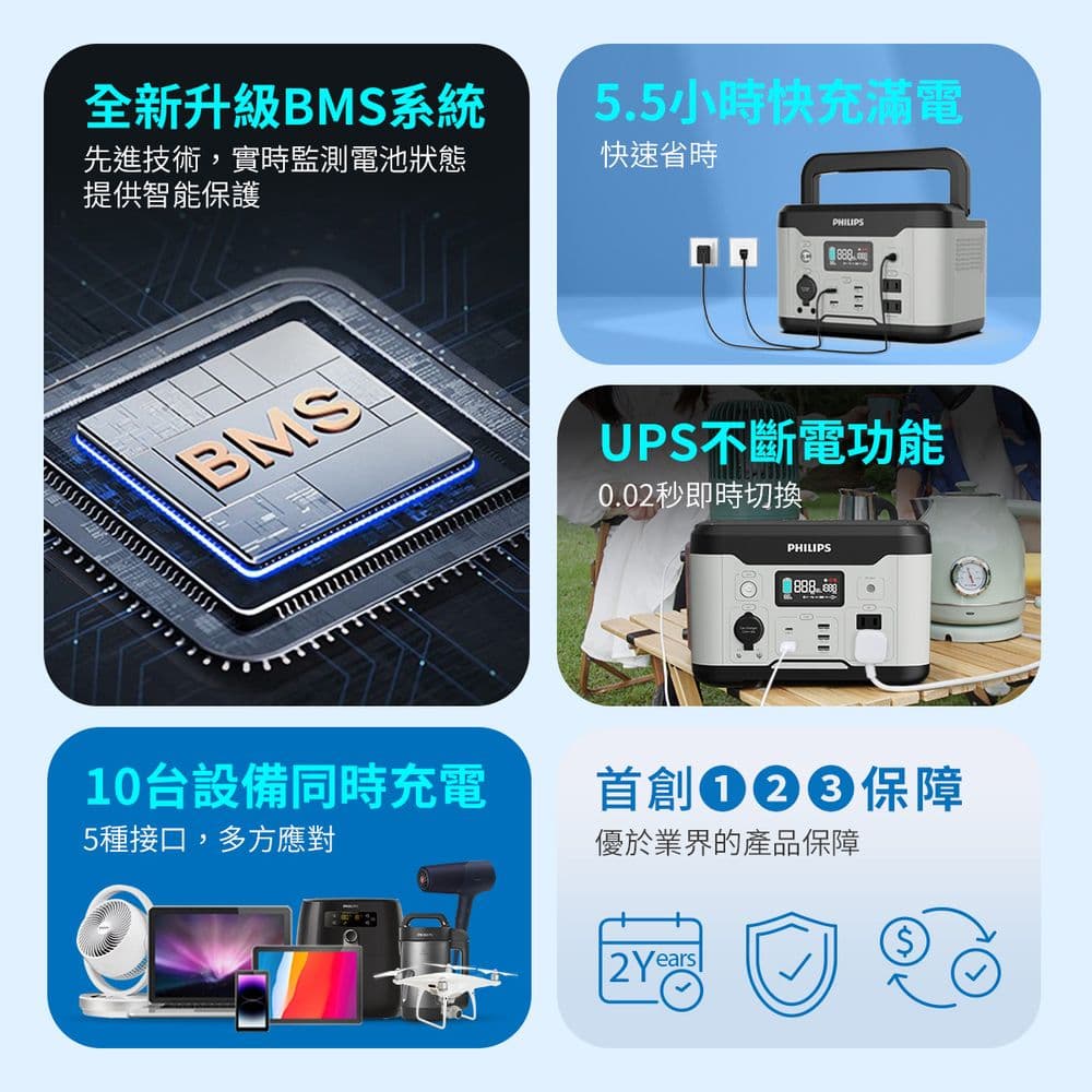1000x1000.jpg