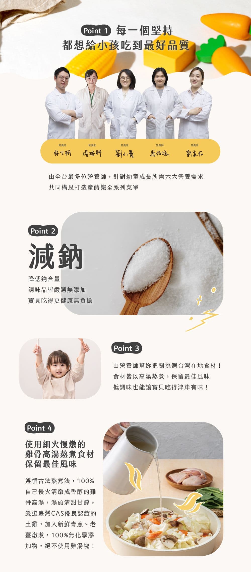 1000x2273.jpg