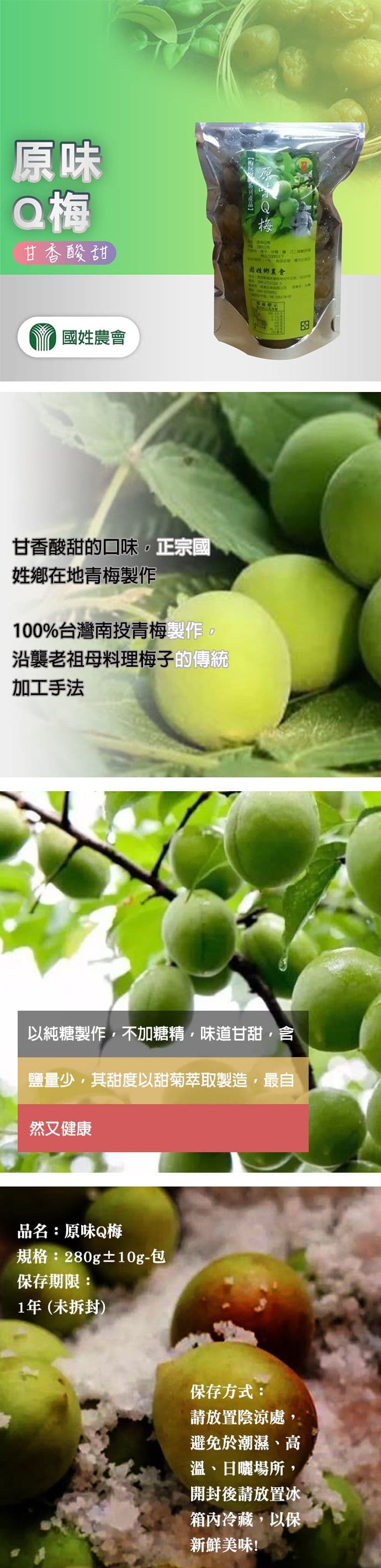 1000x2836.jpg