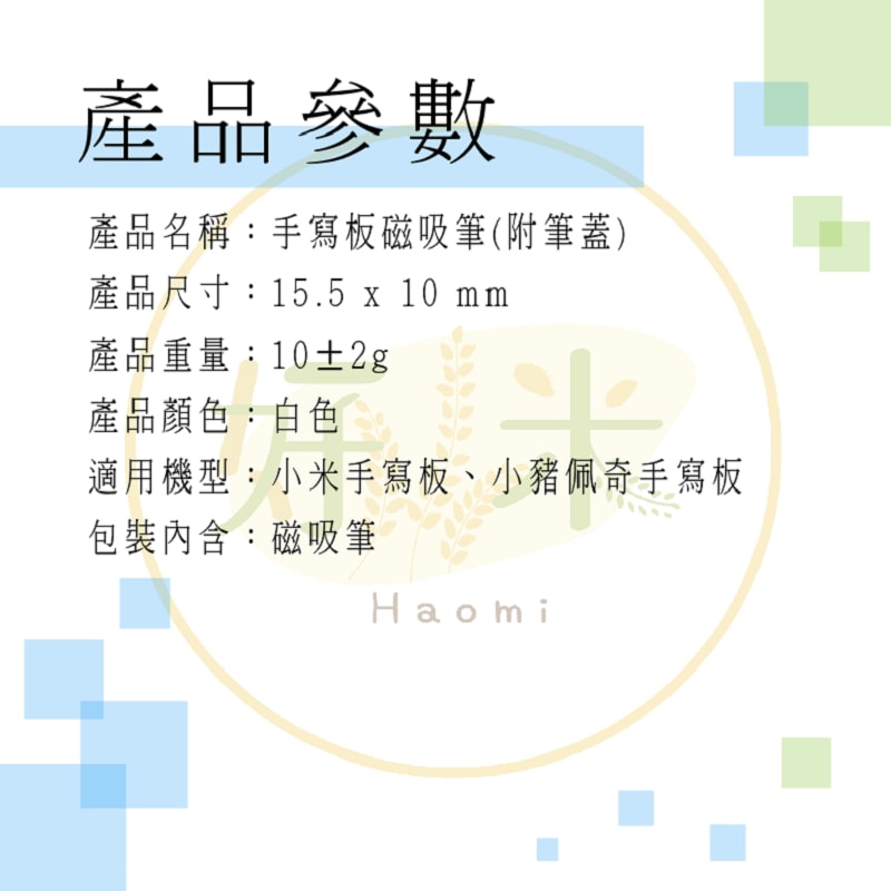 800x800.jpg