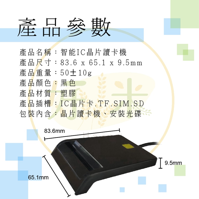 800x800.jpg