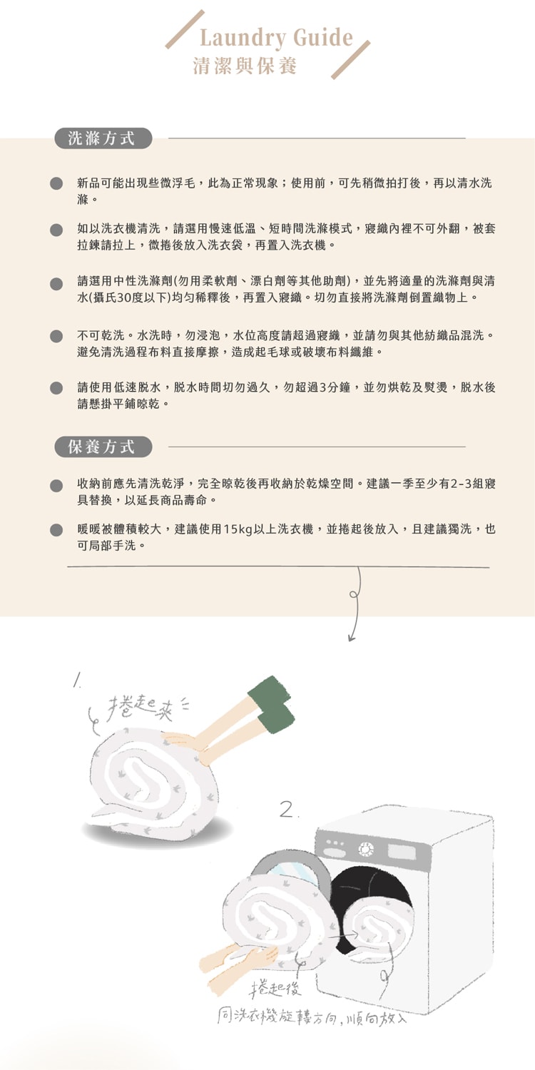 750x1500.jpg