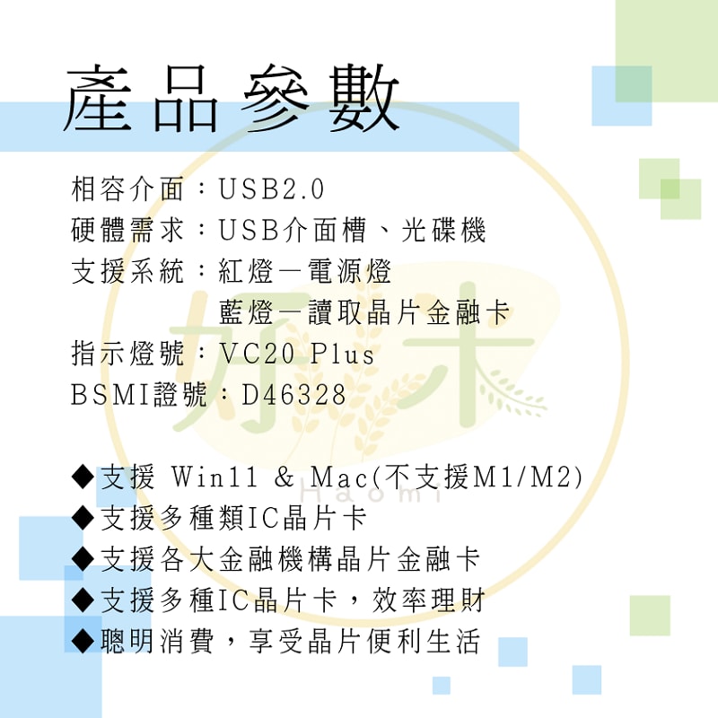 800x800.jpg