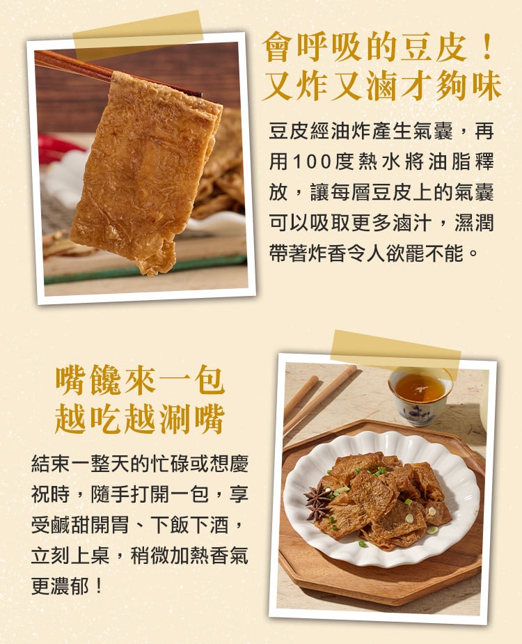 750x925.jpg