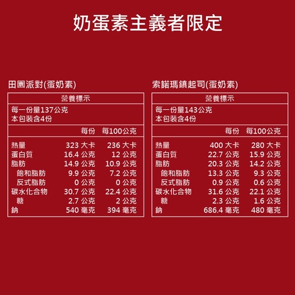 600x600.jpg
