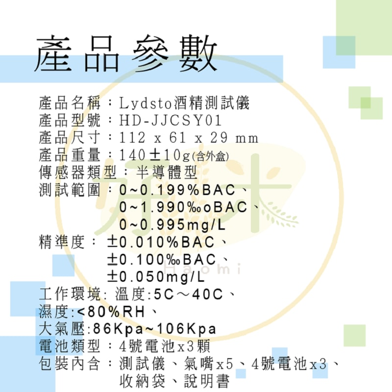 800x800.jpg