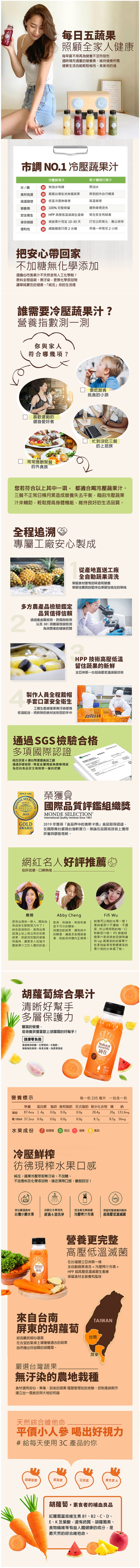 866x9727.jpg