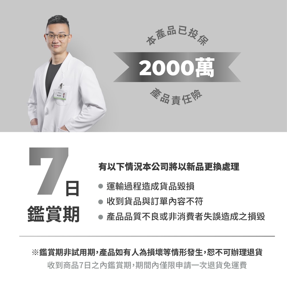 1000x1670.jpg
