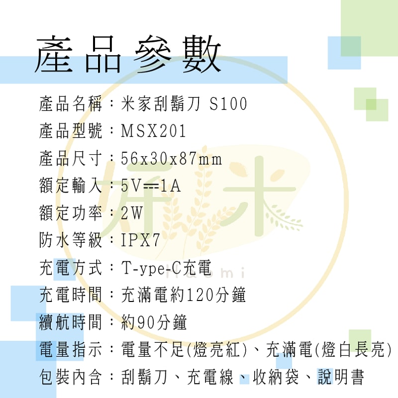800x800.jpg