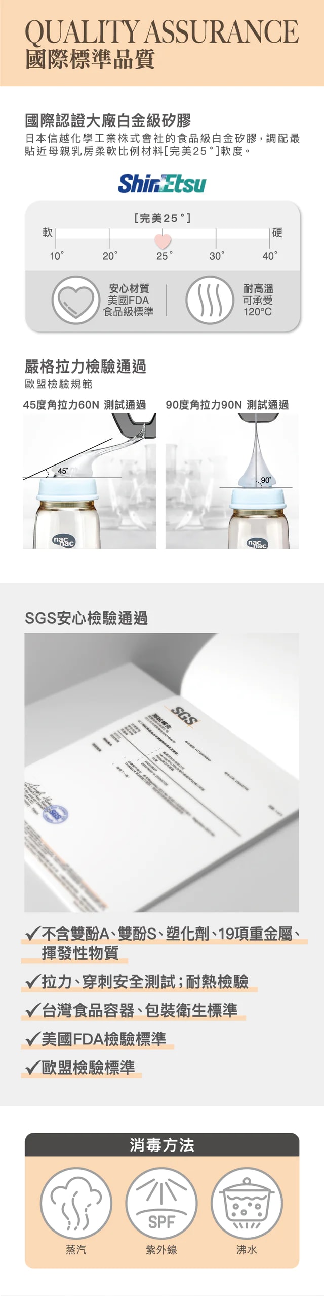 640x2553.jpg
