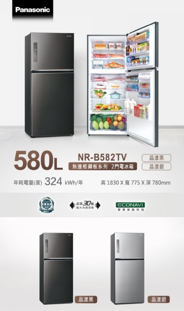 600x1015.jpg