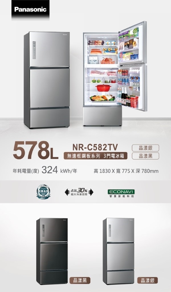 600x1020.jpg