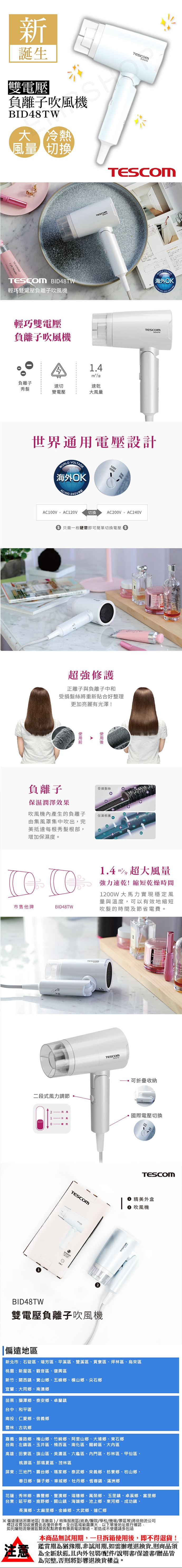 690x5941.jpg