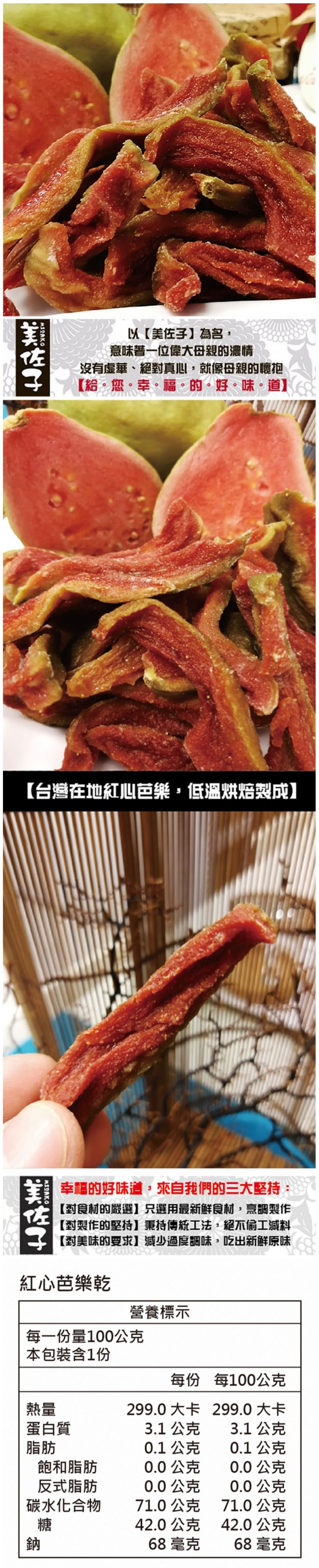 871x4280.jpg