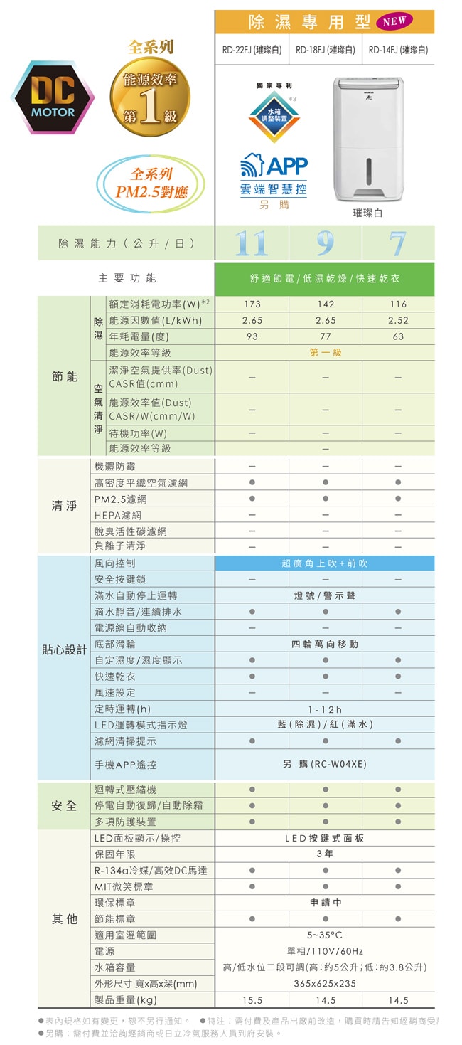650x1469.jpg