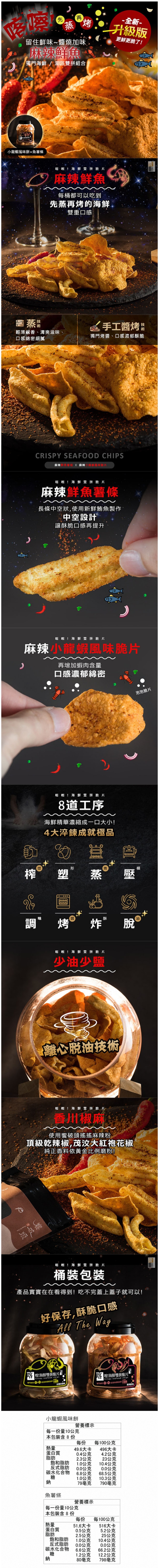 873x8554.jpg