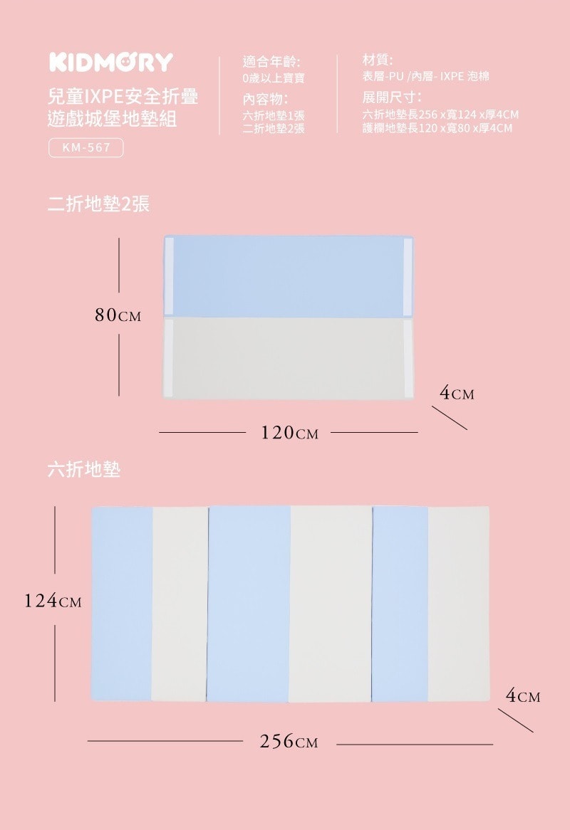 800x1166.jpg