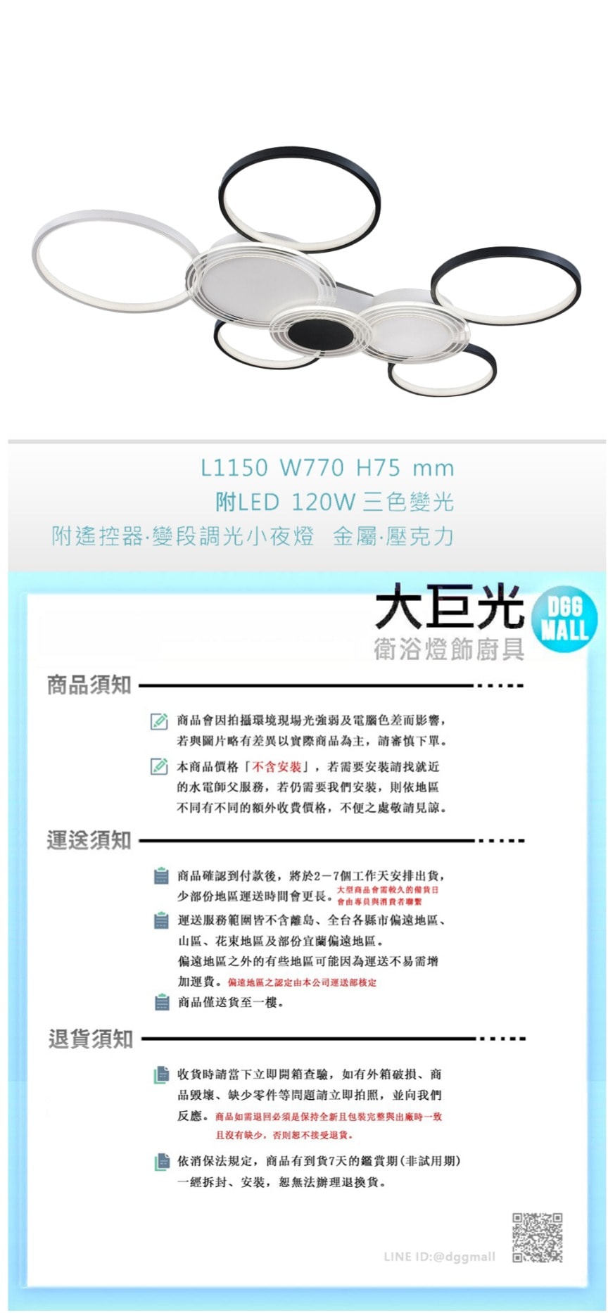 864x1866.jpg