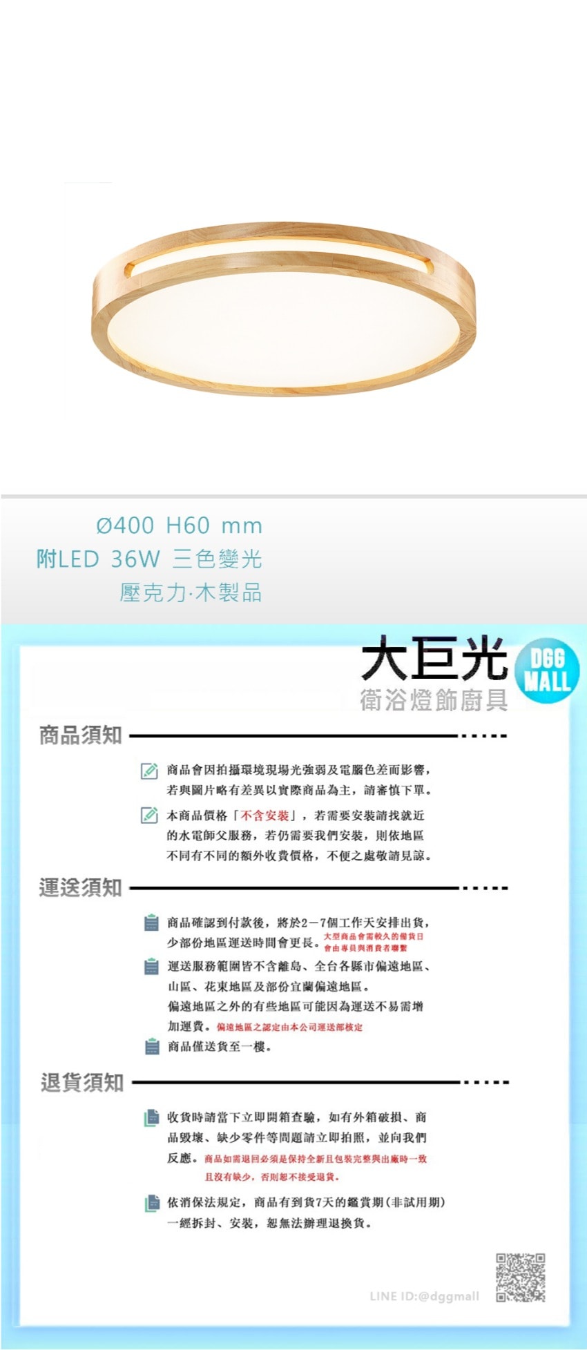 850x1955.jpg