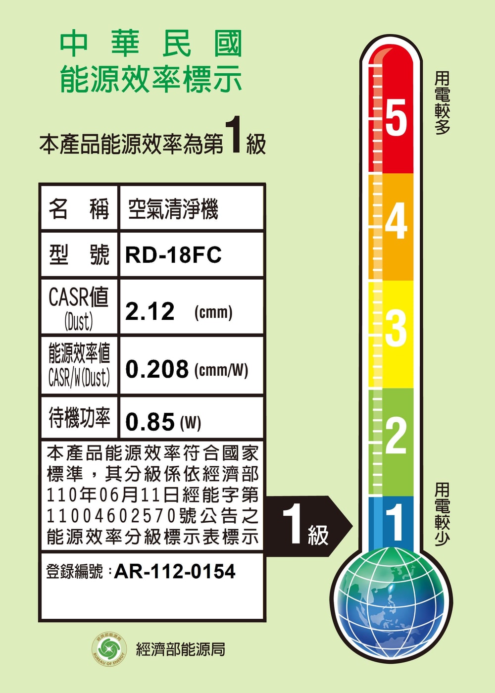 1000x2756.jpg