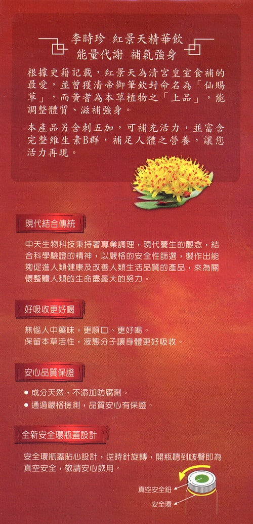 500x1034.jpg