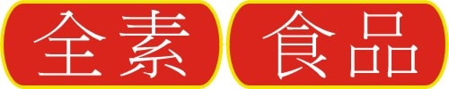 500x100.jpg