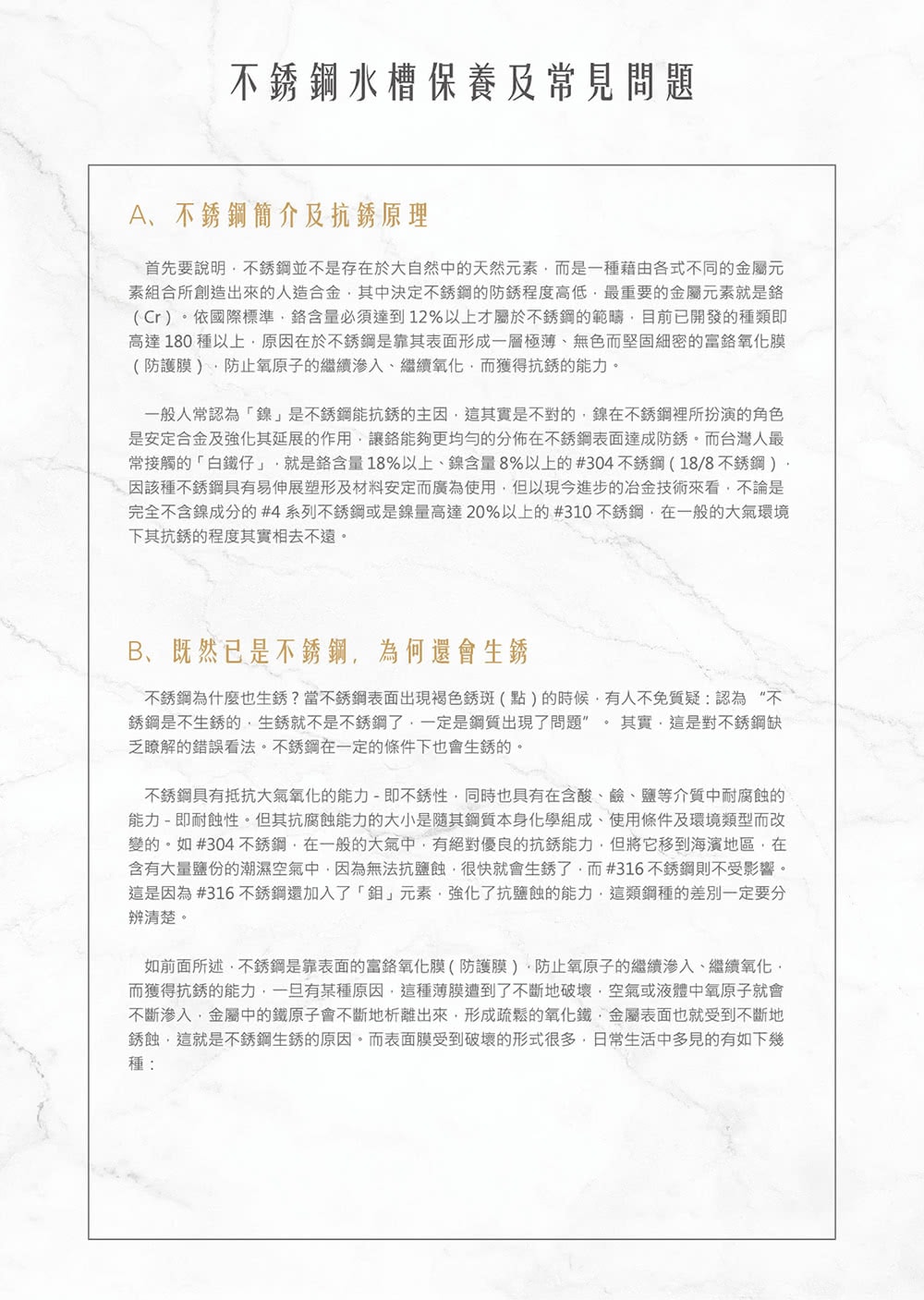 1000x1407.jpg