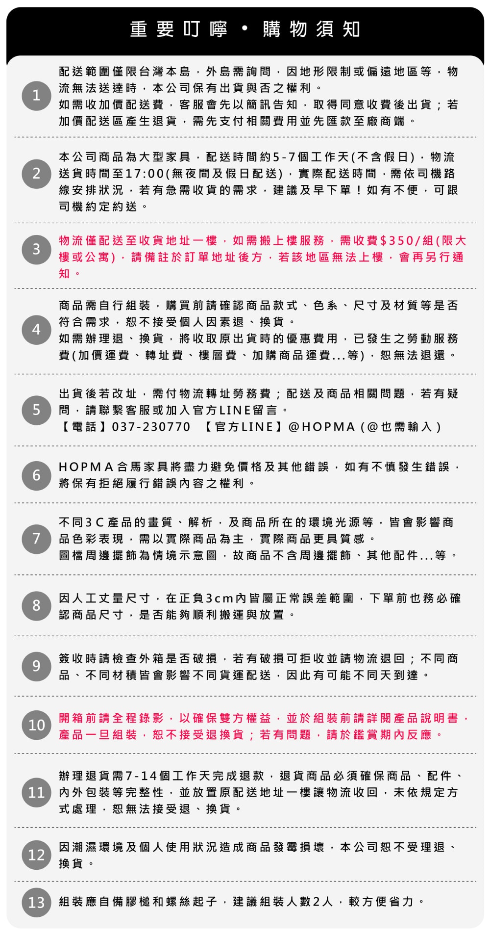 1000x1906.jpg