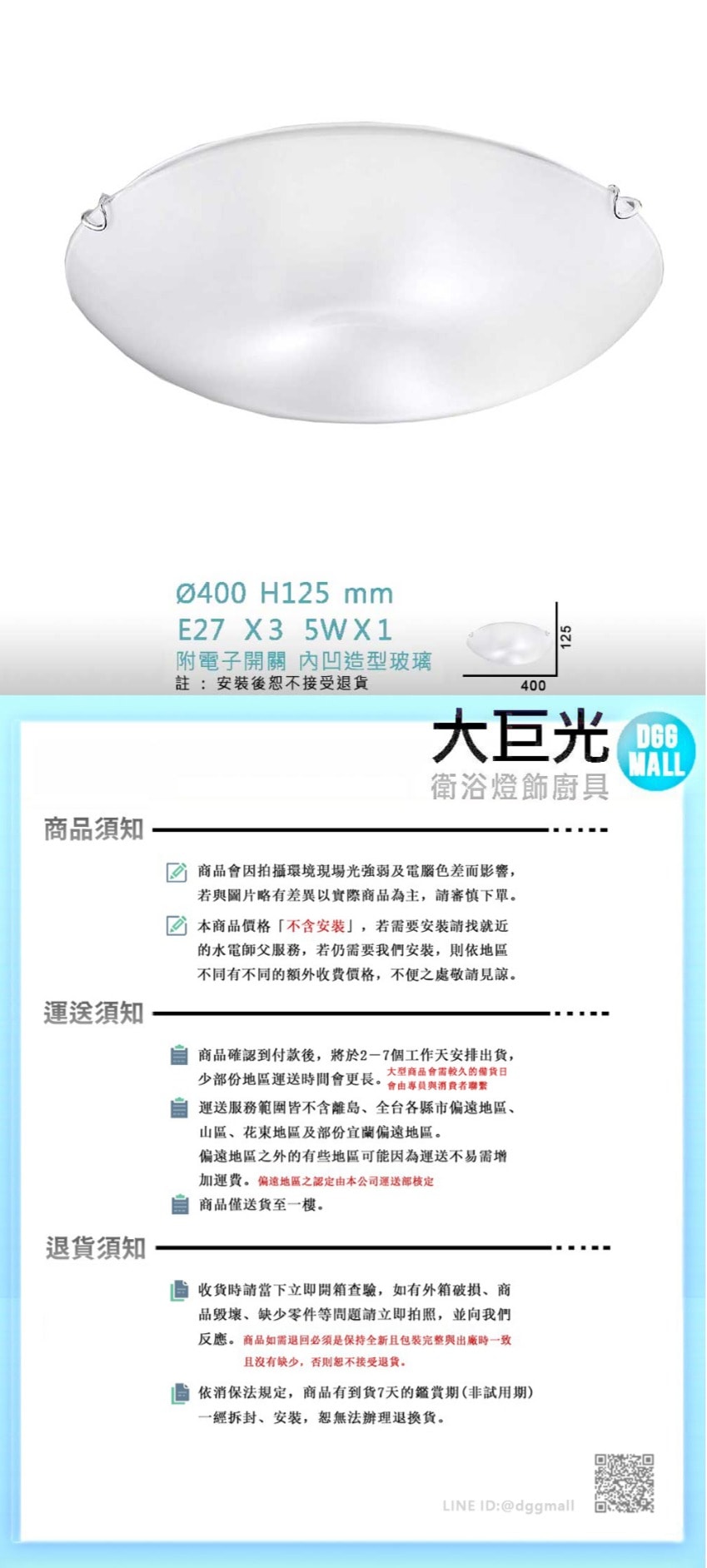 849x1883.jpg