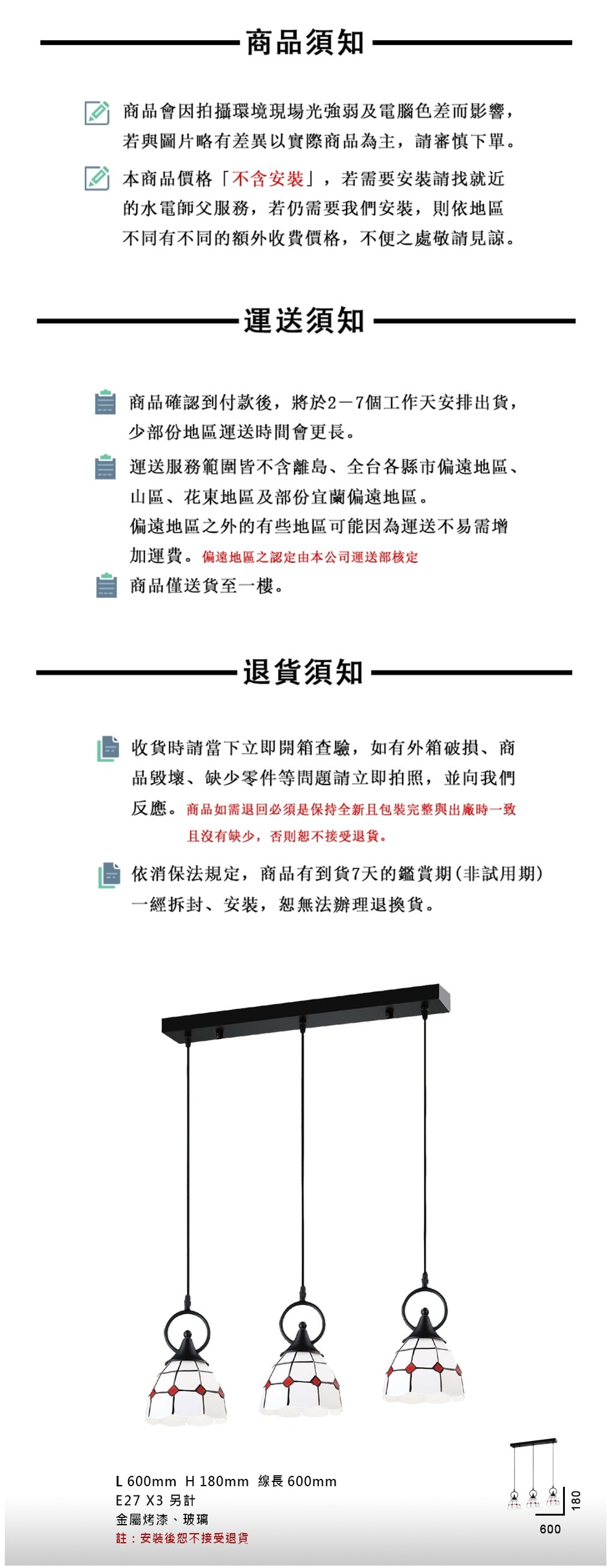 1000x2605.jpg
