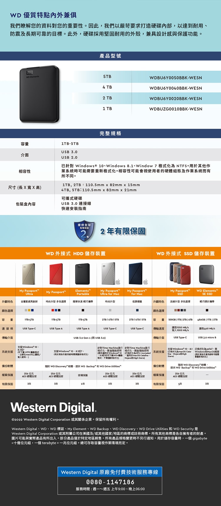 750x1717.jpg