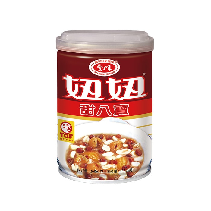700x700.jpg