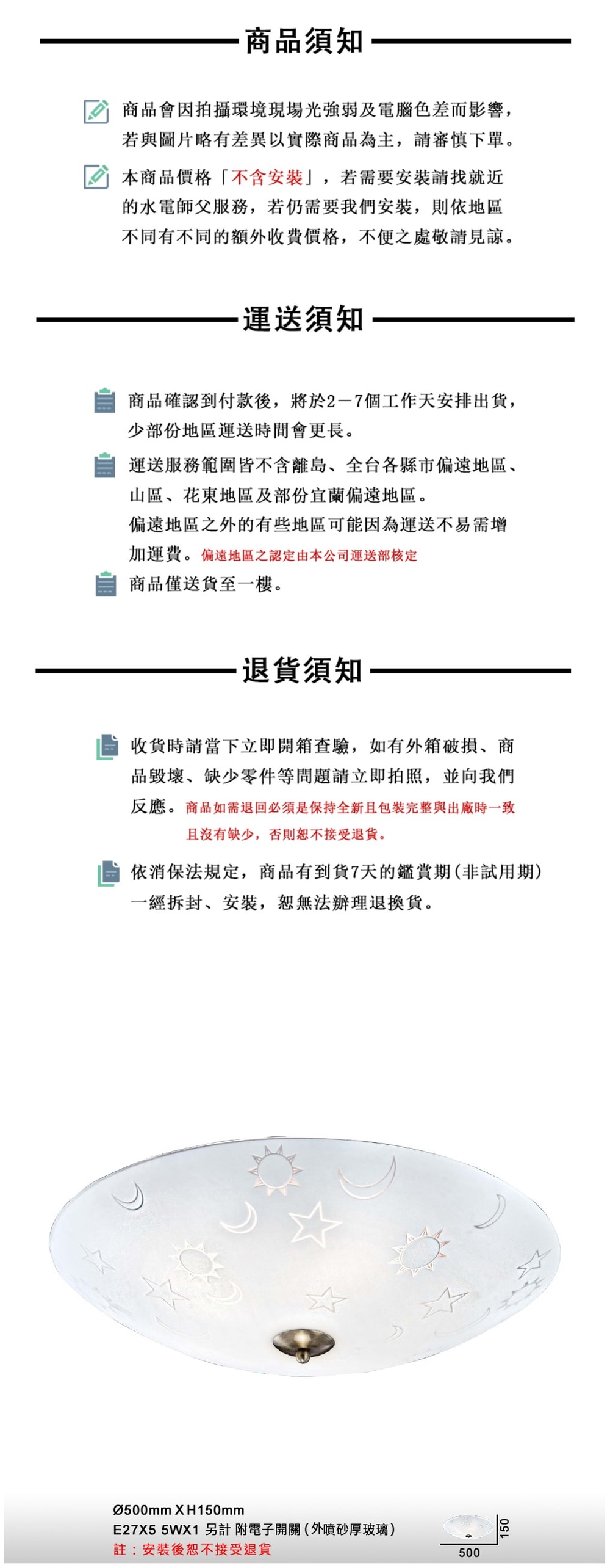 1000x2607.jpg