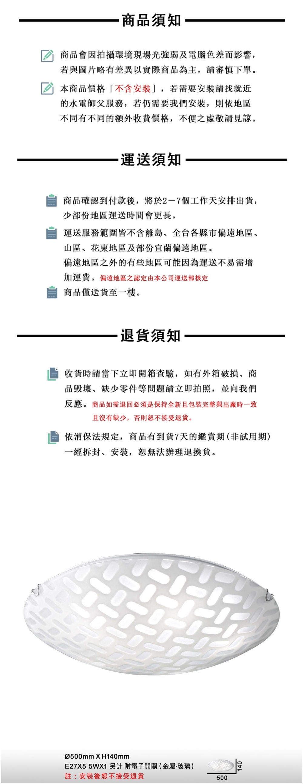 1000x2601.jpg