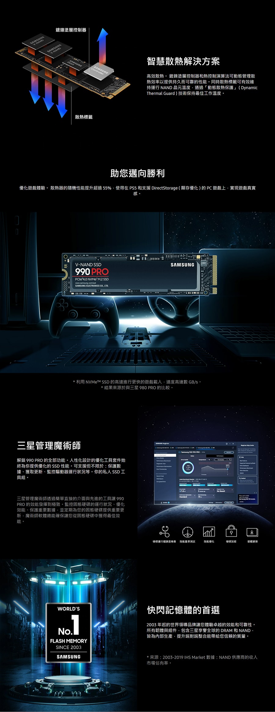 900x2326.jpg