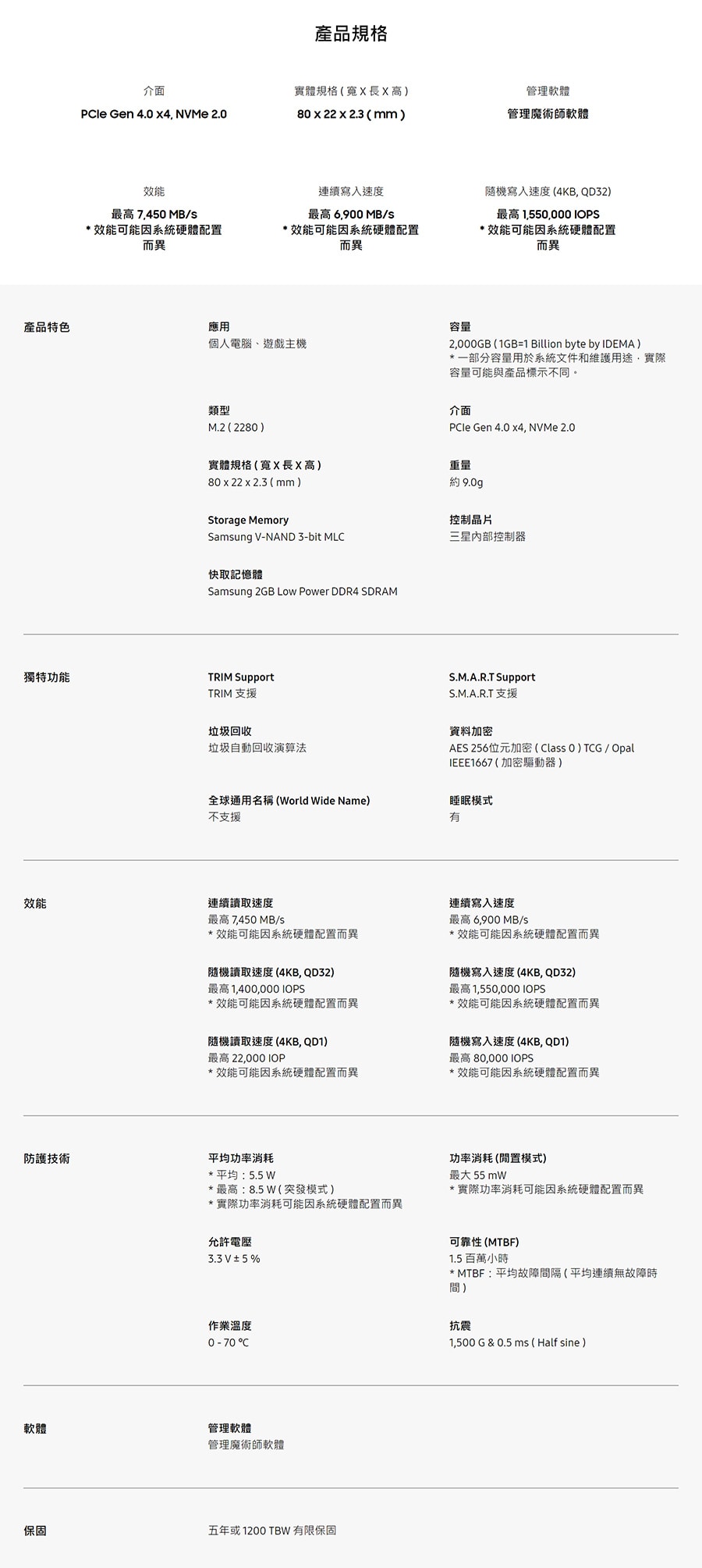 900x2009.jpg
