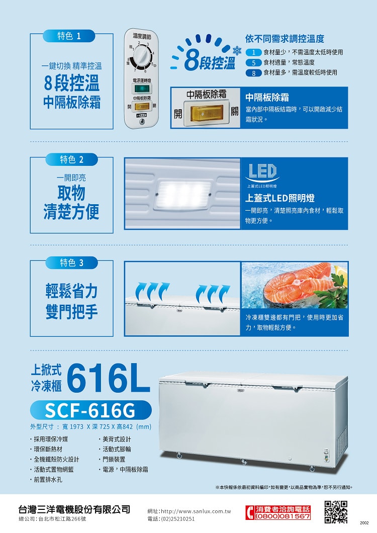 750x1060.jpg