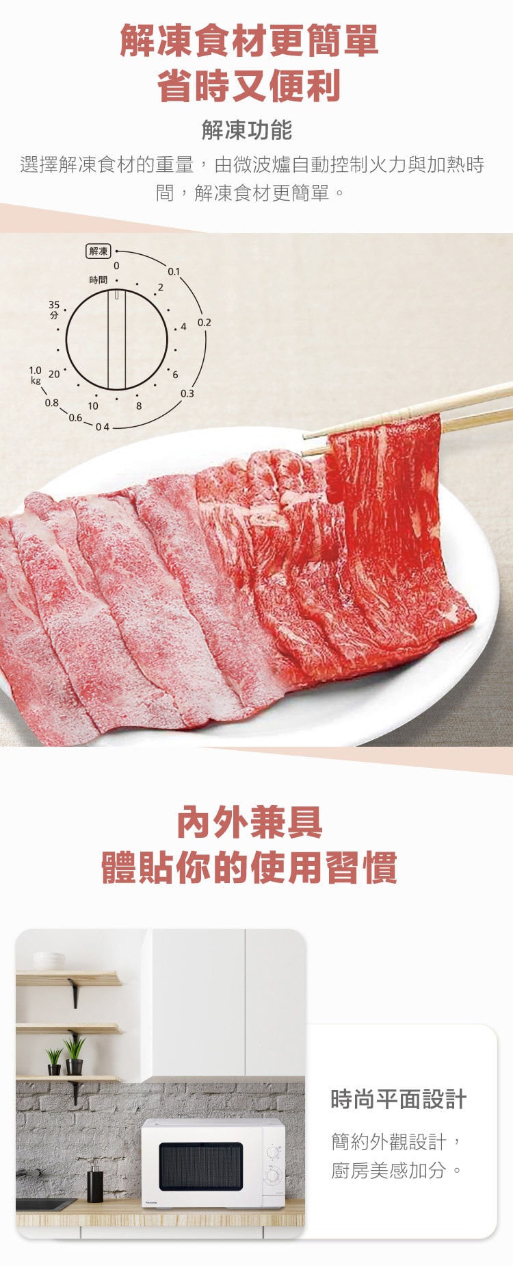 750x1848.jpg