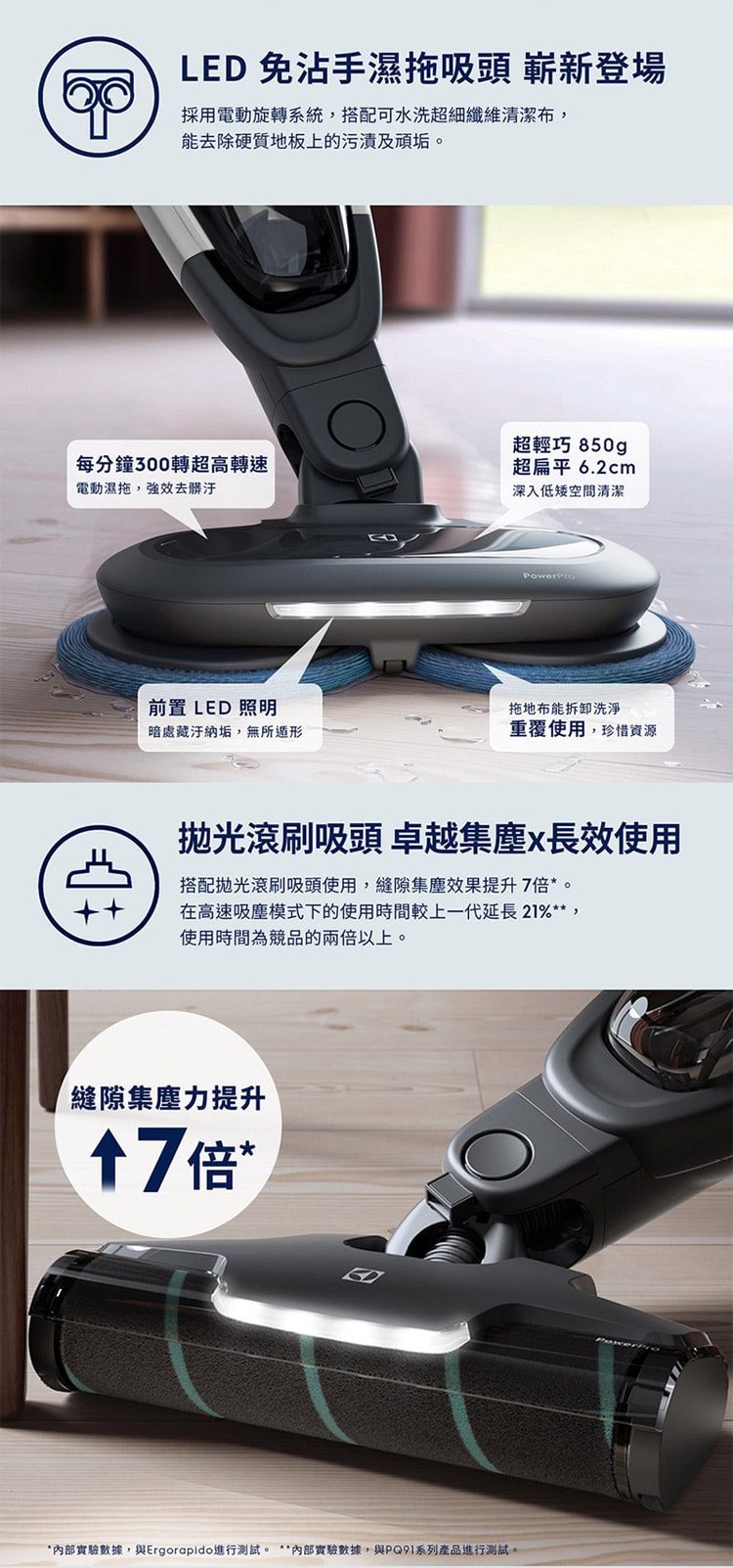 750x1602.jpg
