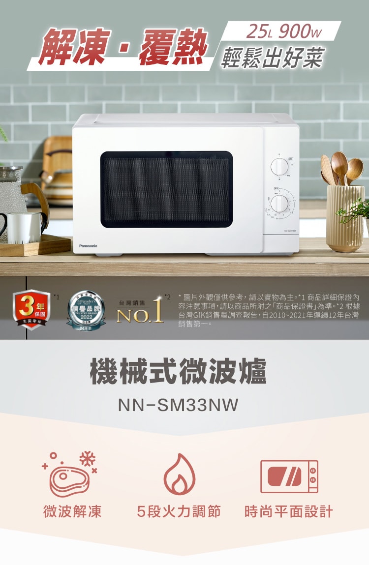 750x1149.jpg