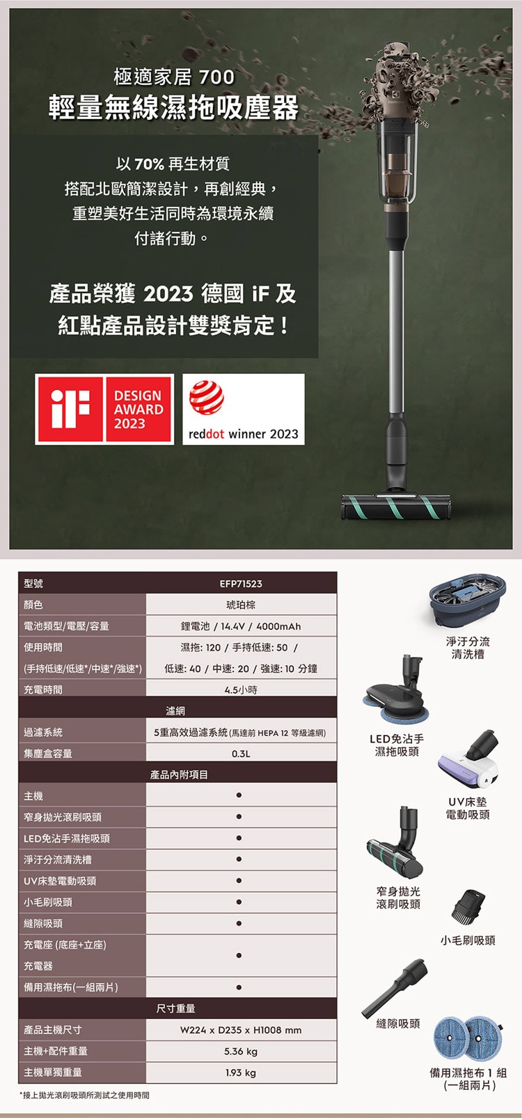 750x1608.jpg