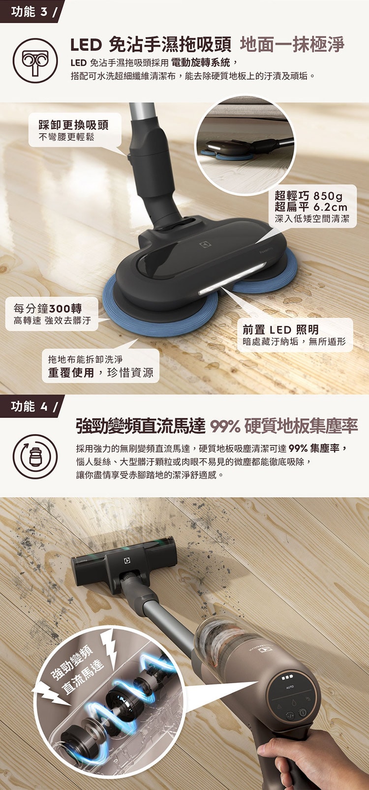 750x1605.jpg