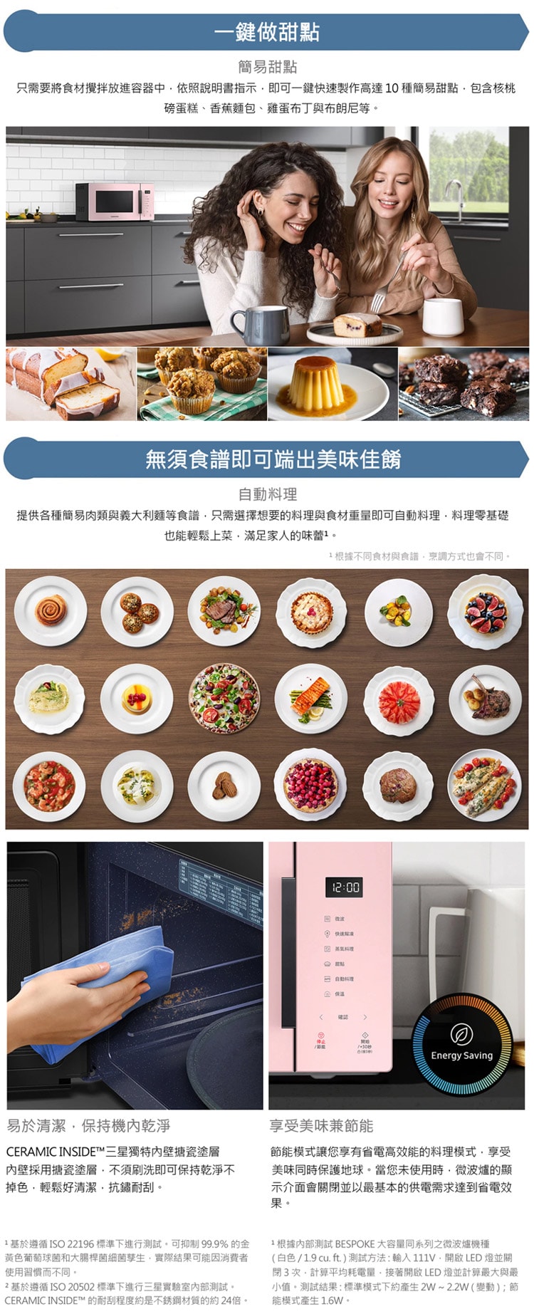 750x1845.jpg