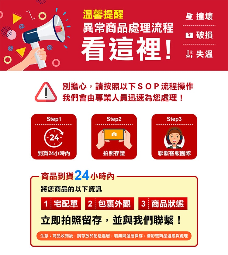 750x838.jpg