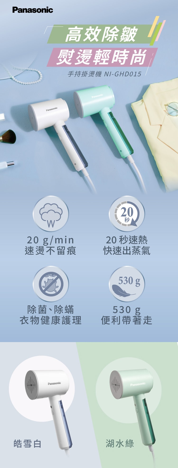 750x1965.jpg