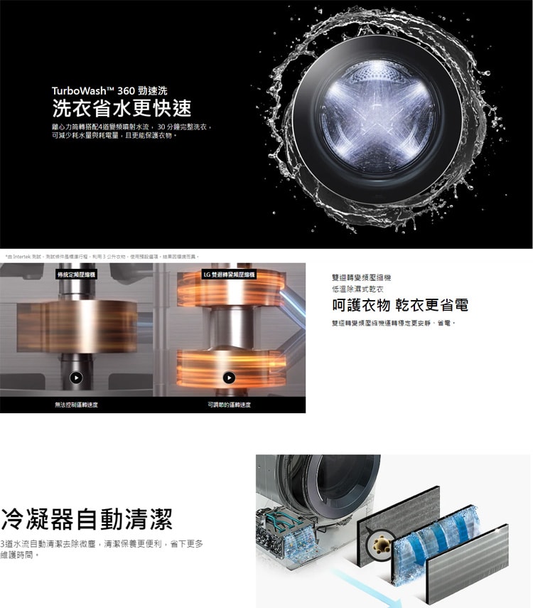 750x855.jpg