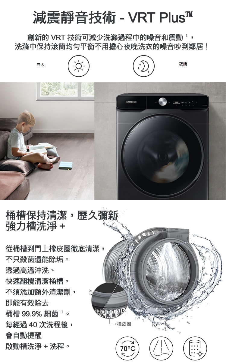 750x1200.jpg