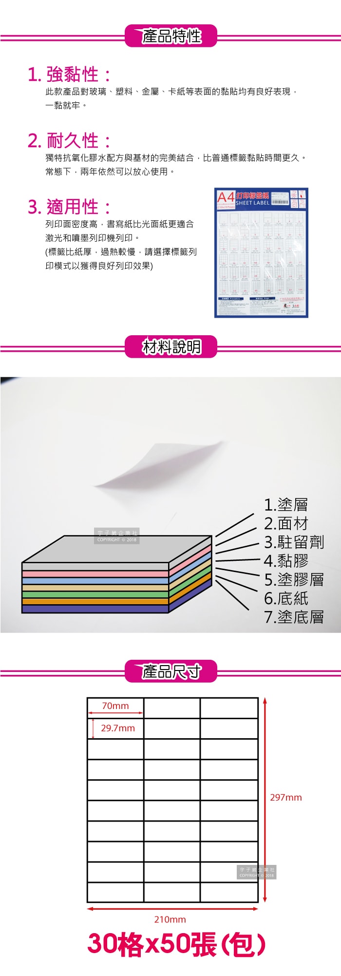 700x2003.jpg