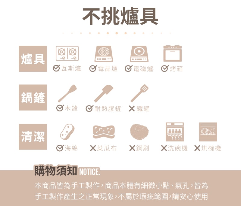 800x686.jpg