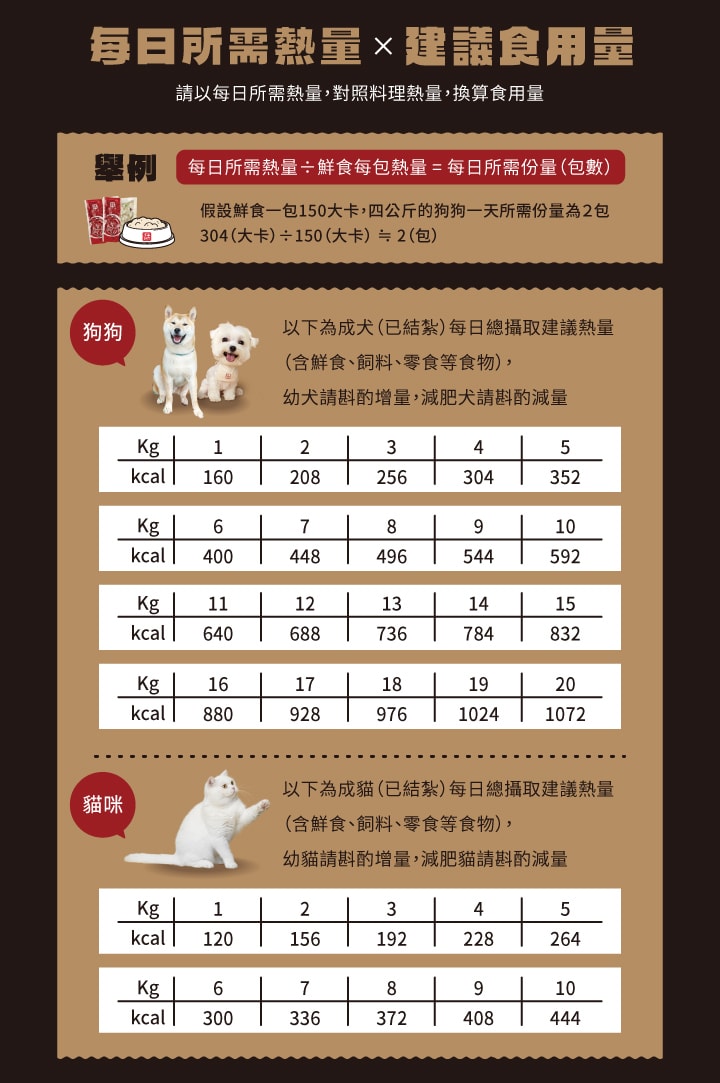 720x1083.jpg